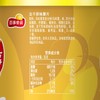 乐事无限忠于原味薯片 90g 商品缩略图3