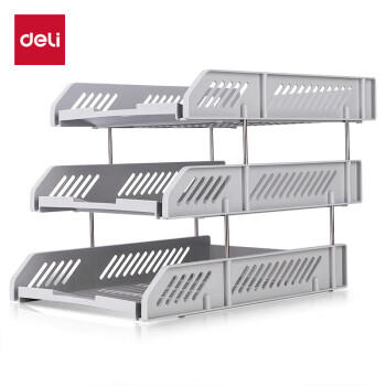 得力（deli）三层镂空收纳文件座自由拆卸组装文件盘/文件框栏桌面档案收纳盒文件置物架管理 灰色9209 商品图2