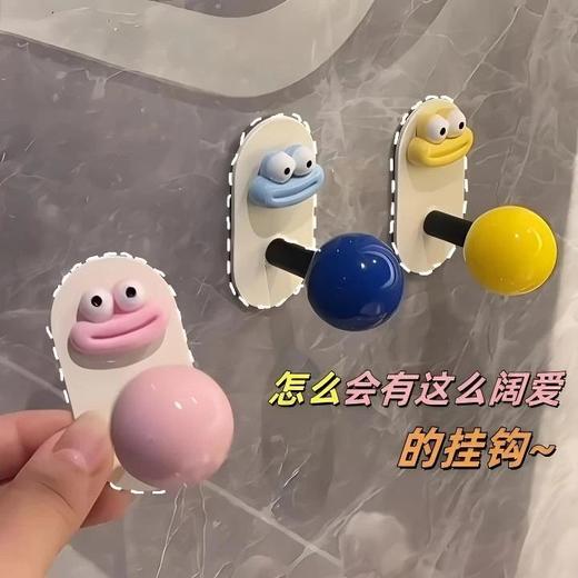 卫生间挂衣钩挂钩免打孔多巴胺承重毛巾无痕强力粘钩门后墙上粘胶 商品图0