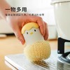 耐用 纳米刷子清洁刷纤维一体式锅鸡替换刷锅洗锅头神器蛋壳不伤 商品缩略图3