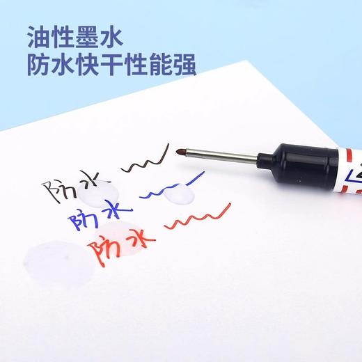 防水标记瓷砖油性多色笔长头速干2025新款笔木工深孔笔木板记号笔 商品图2