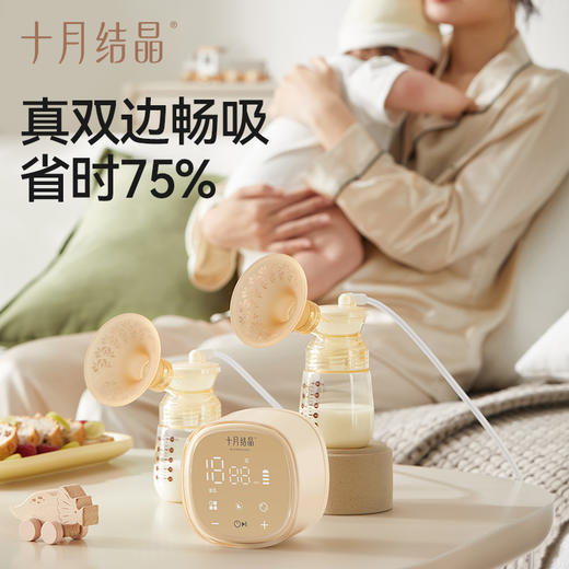【老爸评测】双边双核母乳全自动静音电动吸奶器 赠【背奶包1个】 商品图5