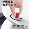 创意盖器卡通马桶笑脸家用掀小丑手提提盖器厕所盖板新款马桶防脏 商品缩略图3