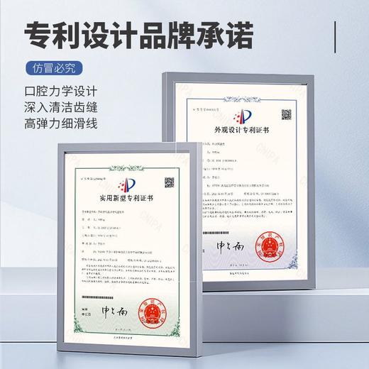 随身盒一次性自高档牙线式出轻奢家用按压牙线动弹迷你棒便携式 商品图3