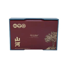 千年金山红千年金山红山河礼盒金佛山古树红茶