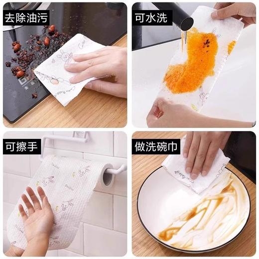 厨房加厚干湿两用吸水一次性家用清洁专用纸洗碗布不沾油抹布懒人 商品图2