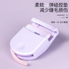 夾女便携式太阳花卷眼睫毛局部翘睫毛夹定型下睫毛持久神器初学者 商品缩略图2