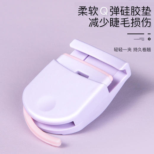 夾女便携式太阳花卷眼睫毛局部翘睫毛夹定型下睫毛持久神器初学者 商品图2