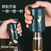 神器开瓶器开盖创意开盖器啤酒启瓶器按压瓶子自动式家用大开瓶器 商品缩略图0