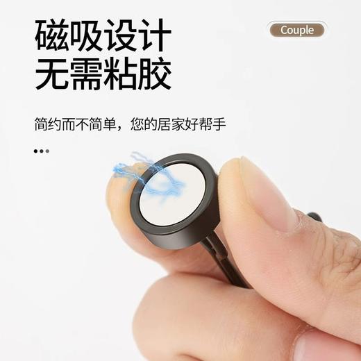 粘钩磁力后墙壁承重墙面吸铁厨房门无痕挂钩免打孔浴室强力磁吸 商品图3