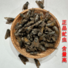 采云堂正宗虻虫中药材牛虻虫精选大个手工挑选无杂质气味浓郁干货 商品缩略图0