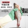 手套乳胶手套手套洗碗通用男女家务厨房防水家用工作清洁耐磨橡胶 商品缩略图1