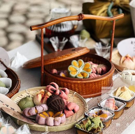 《女人月独享》网红水云村宋韵糕点制作➕山寻新中式下午茶半日体验套餐（10人起订） 商品图5