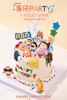 蛋仔party 商品缩略图3