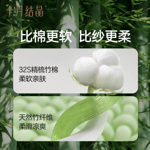 【【100元3件随心配】（买6件加赠帆布包）小风窗婴儿衣服春夏款纱布和袍连体衣男女宝宝爬服新生儿 商品图1