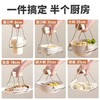 盘子蒸菜碗防碗夹夹隔热防烫夹烫手夹子夹夹取碟厨房工具提盘防滑 商品缩略图3