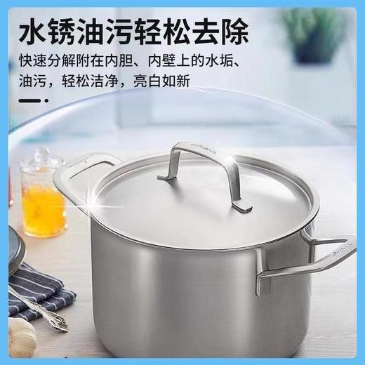 厨房清洗去多功能乐活泡腾片清洁泡泡神器氧去家用油污洗衣机渍 商品图3