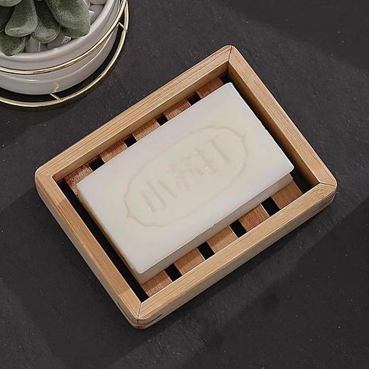 实惠内衣装内裤整箱专用肥皂家用洗衣服小苏打洗衣皂儿童透明去污 商品图3