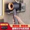 架子卫生间支架吹风机多功能加厚浴室免打孔壁挂式置物架筒电吹风 商品缩略图1
