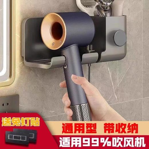 架子卫生间支架吹风机多功能加厚浴室免打孔壁挂式置物架筒电吹风 商品图1