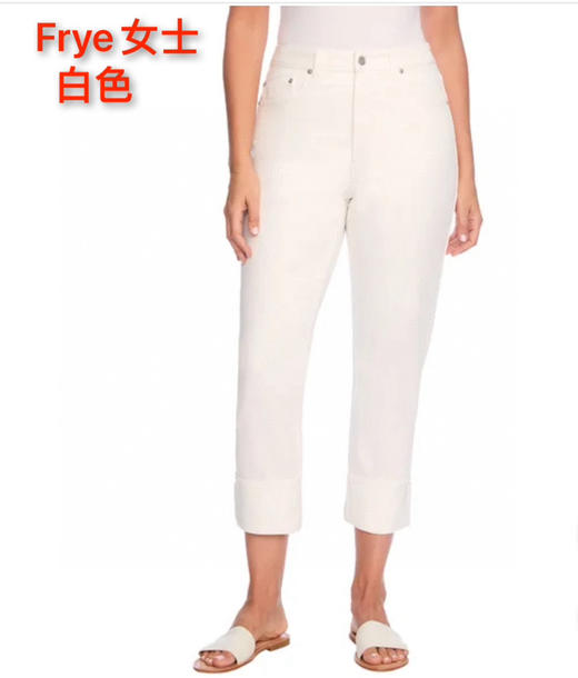 炒鸡好穿推荐款，美国🇺🇸直邮260元🉐包税包邮到手了🔥1863年品牌历史的FRYE牛仔裤提臀效果超棒 商品图7