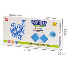 奇艺72节魔尺MC9005