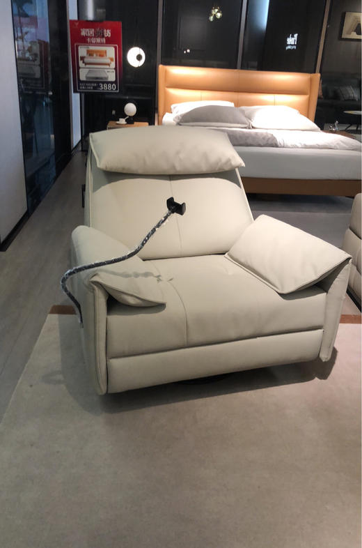 功能休闲椅/TRB012A 商品图0