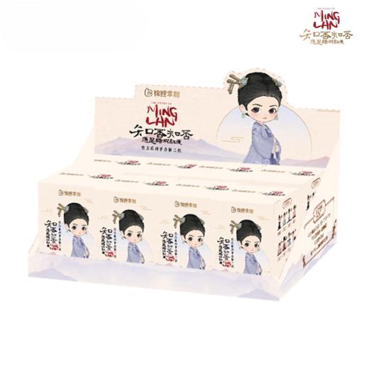 知否二代官方系列正版授权手办盲盒 商品图12