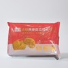舒汇 冰糖燕麦南瓜馒头 510g/袋 商品缩略图0