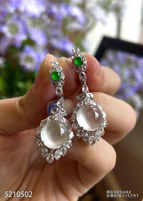 5210502，蛋面耳坠。具体价格微信咨询