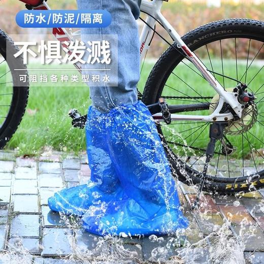 雨鞋儿童耐磨防水雨鞋鞋套成人一次性套防批发雨天脚套防滑加厚套 商品图1
