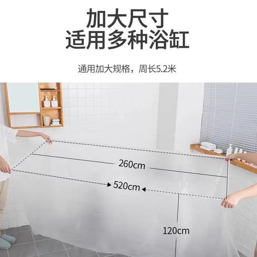 沐浴缸袋子加厚浴桶浴袋浴桶泡澡酒店旅行家用洗澡一次性套塑料膜 商品图2