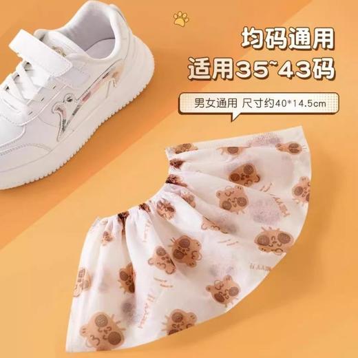 耐磨印花鞋套成人防滑一次性无纺布卡通儿童加厚脚套厚实待客家用 商品图1