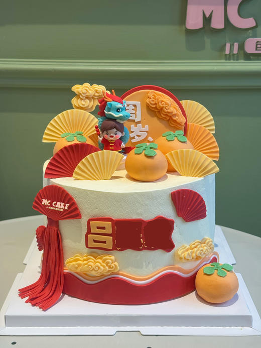 龙宝宝周岁蛋糕 商品图0