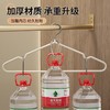 撑子家用衣架子晾晒挂衣高档无痕防滑加粗晾衣架衣服成人衣架衣架 商品缩略图3