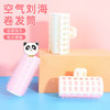 筒夹子卷发空气卷发夹懒人发卷扣发粘根刘海蓬松神器自固定定型内 商品缩略图0