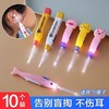 卡通采耳神器批发掏耳朵儿童发光掏耳地摊耳勺货源宝宝挖耳勺9600 商品缩略图0