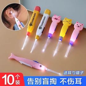 卡通采耳神器批发掏耳朵儿童发光掏耳地摊耳勺货源宝宝挖耳勺9600