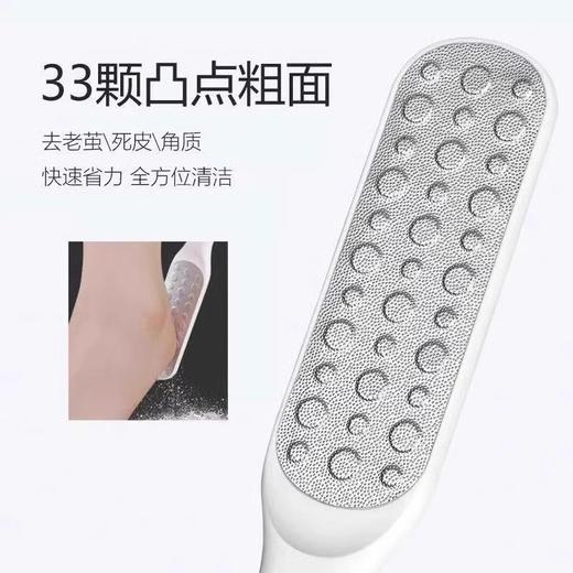 跟修脚双面刮不锈钢手动磨脚去死皮304搓脚家用神器老茧器后脚刀 商品图2