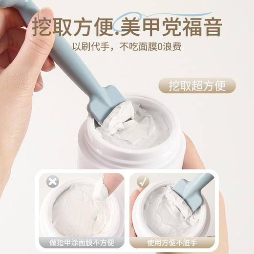 双头工具子刷面膜一体刷化妆刷面部涂抹脸部泥膜美妆硅胶硅胶家用 商品图2
