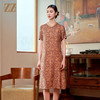 佐尔美夏季新款 气质新中式国风100%桑蚕丝连衣裙女M42LS32 商品缩略图2