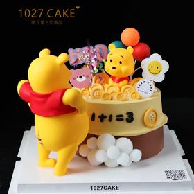 1027CAKE | 维尼熊蛋糕卡通