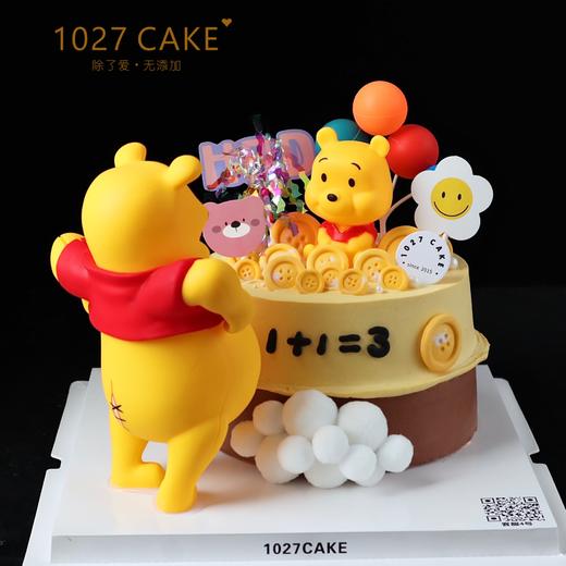 1027CAKE | 维尼熊蛋糕卡通 商品图0