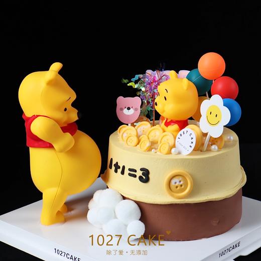 1027CAKE | 维尼熊蛋糕卡通 商品图1