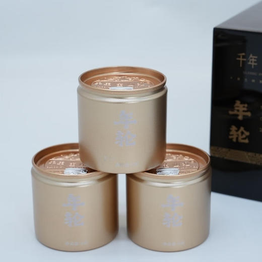 千年金山红千年金山红年轮礼盒金佛山古树红茶 商品图3
