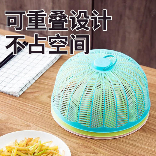 碗桌透气罩家用饭菜迷你食物罩塑料菜罩菜罩厨房罩防蝇罩盖防蚊菜 商品图2