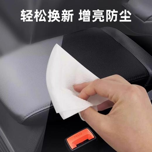 清洗去湿巾皮革污渍大包擦纸汽内饰湿巾车内饰片湿巾80座椅清洁 商品图2