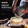 轻奢茶几盘水果盘糖果果盘果盆家用水晶零食高级客厅零食高档客厅 商品缩略图2