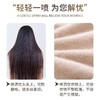 抗静电衣物除静电柔顺剂防静电毛衣静电头发去神器除皱衣服喷雾 商品缩略图2