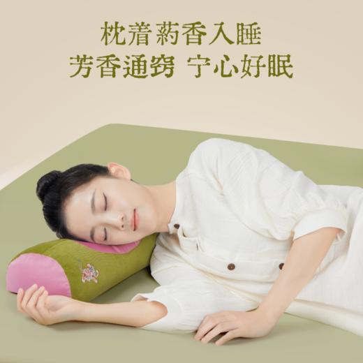 颈椎救星，8小时黄金睡眠！真不二艾虎枕，千年古方硬枕！ ✅要想脖子软，就要睡硬枕！ ✅3斤药芯，3倍香药入胆。3年陈艾草复配柏籽壳，先通后养！  ✅ 一枕多用，枕头，枕腰、枕腿都可以，外罩可分离设计 商品图0